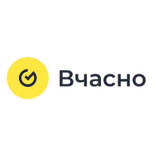 Вчасно.ЕДО
